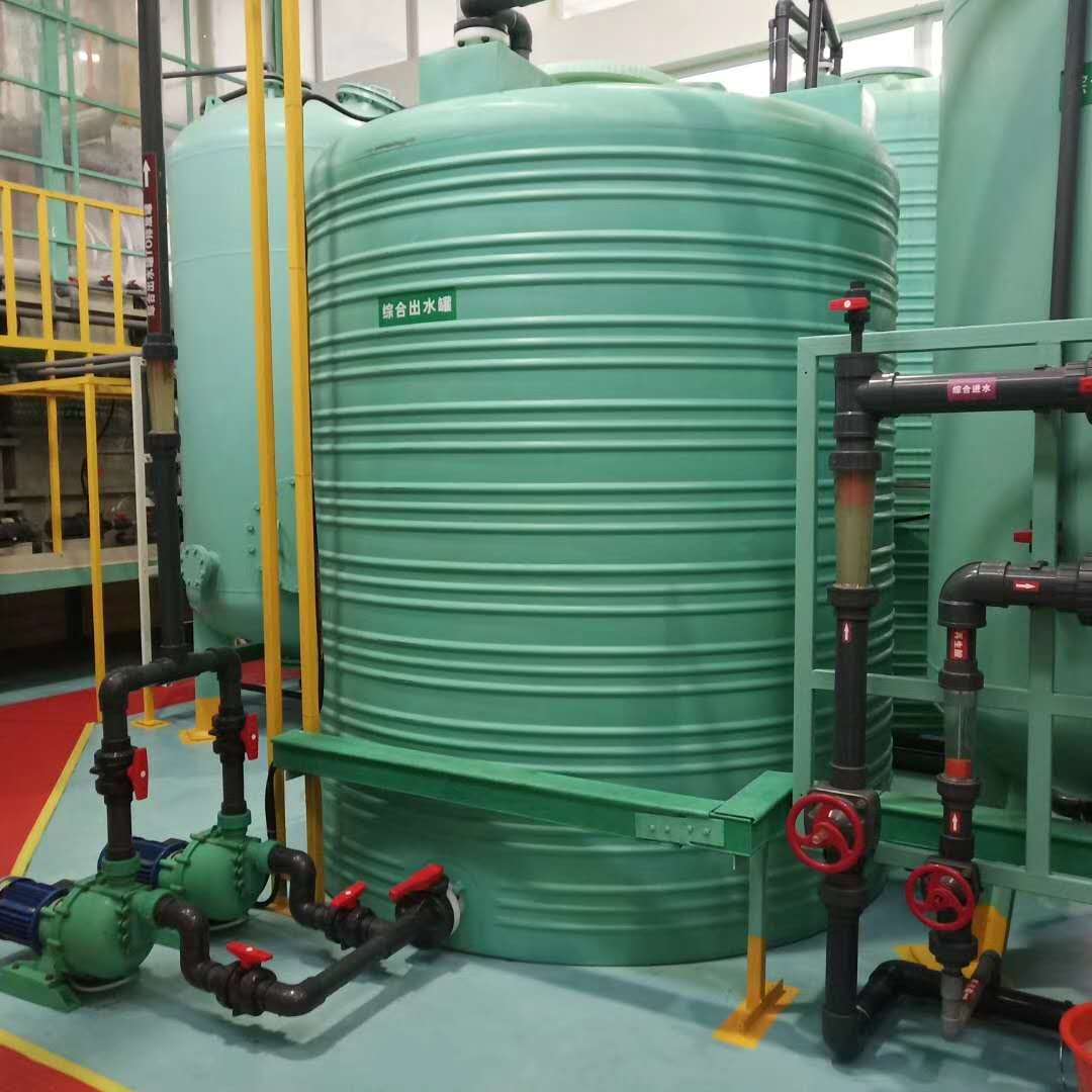 ���|PEˮ��ˮͰ